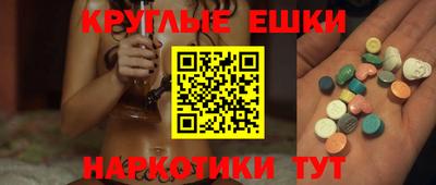 дмт Кунгур