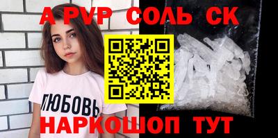 дурь Гатчина