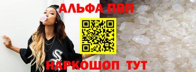 соль ск Кулебаки