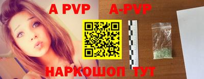 кокаин колумбия Гусев