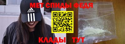 дмт Кунгур