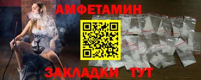 дмт Кунгур