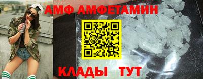 apvp Славгород