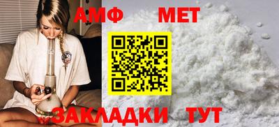 соль ск Кулебаки