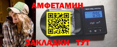 дмт Кунгур
