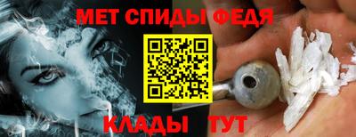 дмт Кунгур