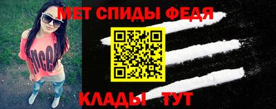 соль ск Кулебаки