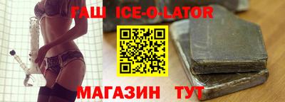 не бодяженный Гай