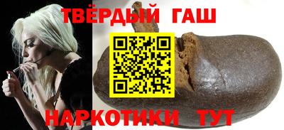 ALPHA-PVP Кумертау