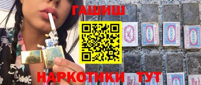 apvp Славгород