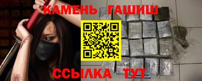 соль ск Кулебаки