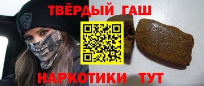 apvp Славгород