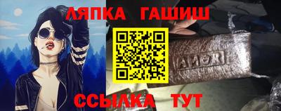 дмт Кунгур