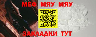 дурь Гатчина