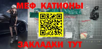соль ск Кулебаки