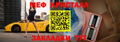 дмт Кунгур