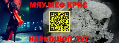 соль ск Кулебаки