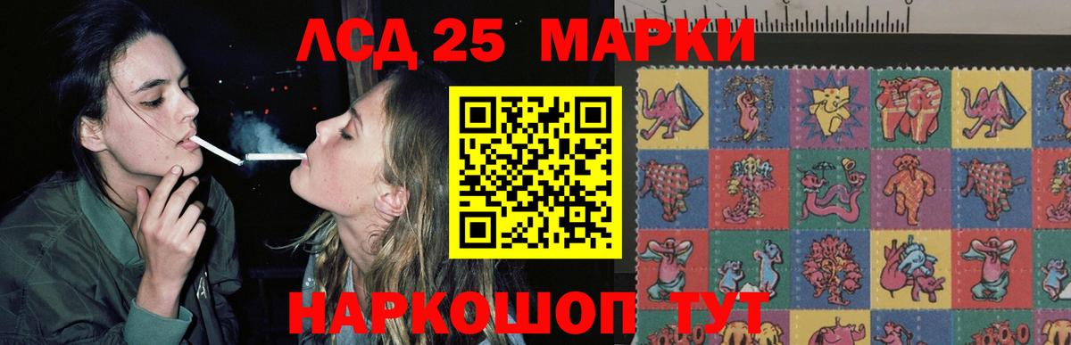 Alpha PVP Чебоксары