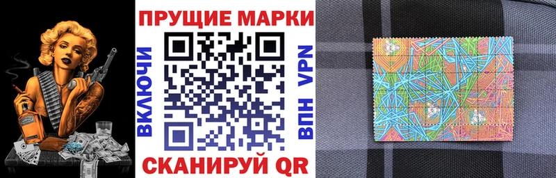Марки NBOMe 1,5мг omg зеркало Чебоксары
