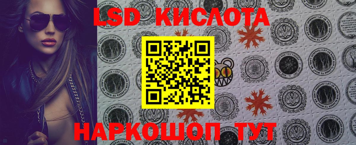 Марки N-bome 1500мкг Чебоксары
