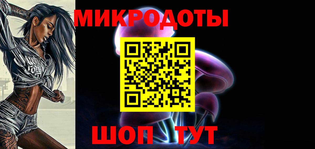 Псилоцибиновые грибы GOLDEN TEACHER  Чебоксары  Галлюциногенные грибы GOLDEN TEACHER 