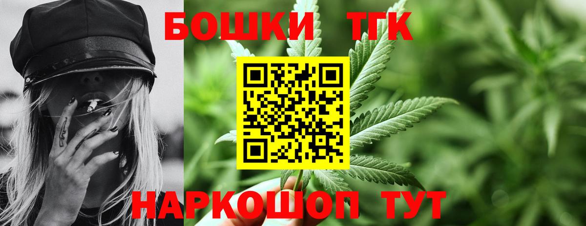 Бошки марихуана Bruce Banner  Бошки марихуана Bruce Banner  Бошки марихуана Bruce Banner  Бошки марихуана Bruce Banner  Чебоксары 